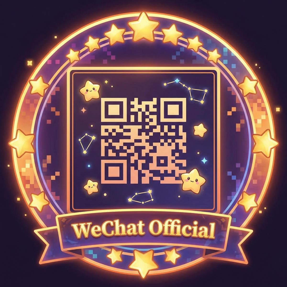 糖心公众号二维码